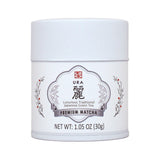 Ura Premium Matcha