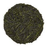 Gyokuro 0.5 LB