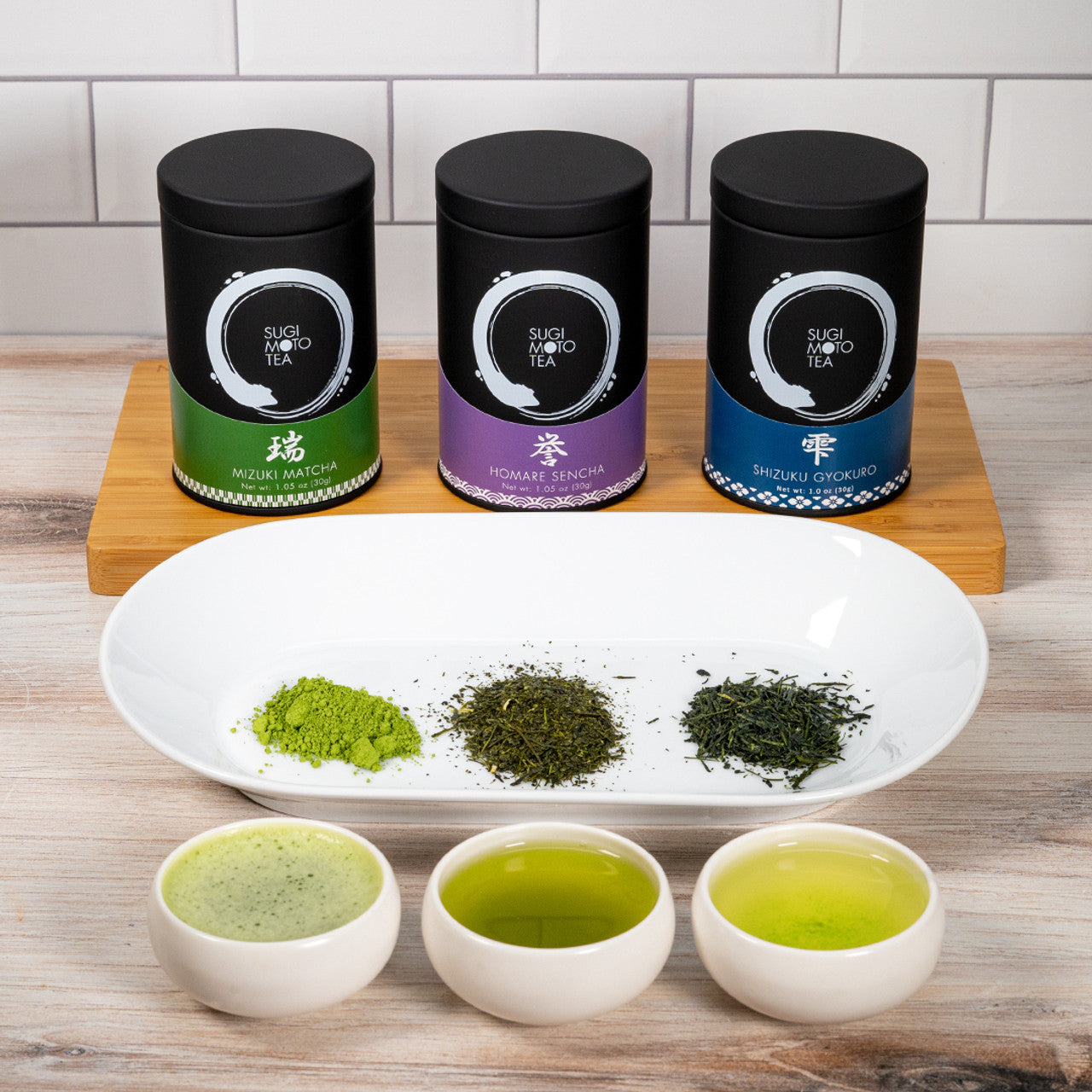 Sugimoto Reserve Tea Master’s Collection