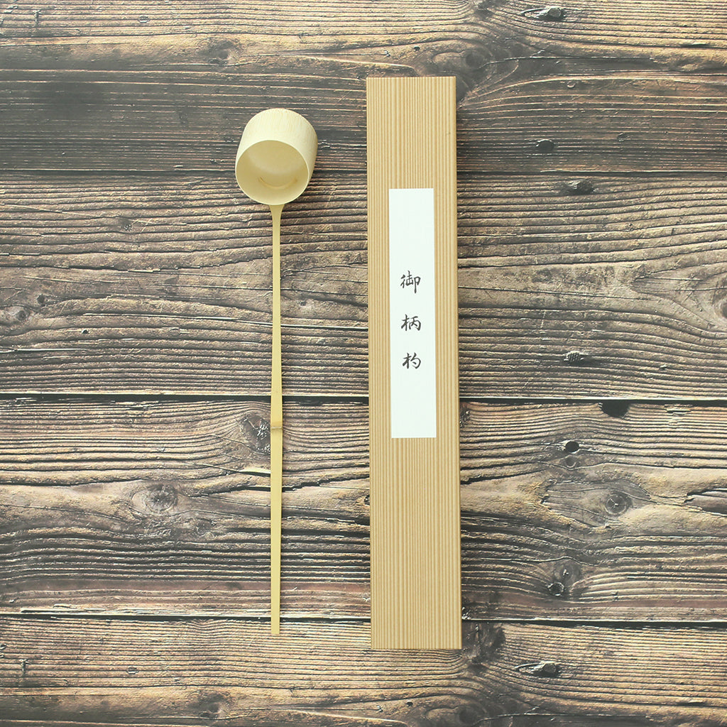 Hishaku, All Season Premium