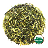 Organic Shiraore 1 LB LIMITED QUANTITY