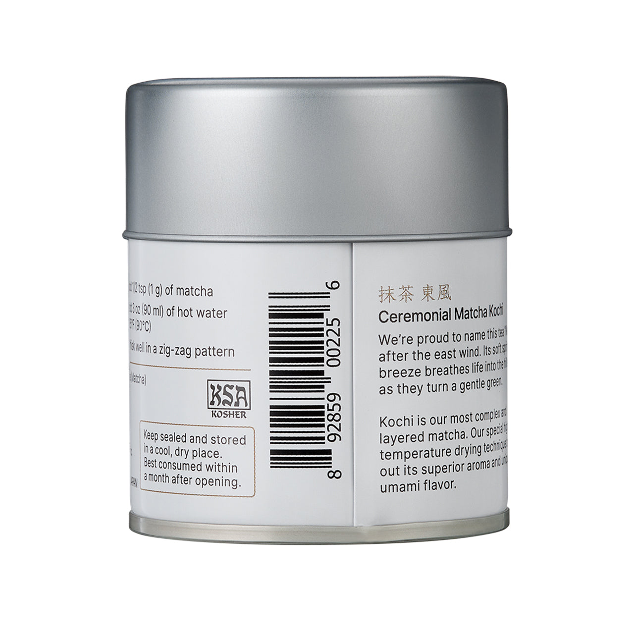 Ceremonial Matcha Kochi