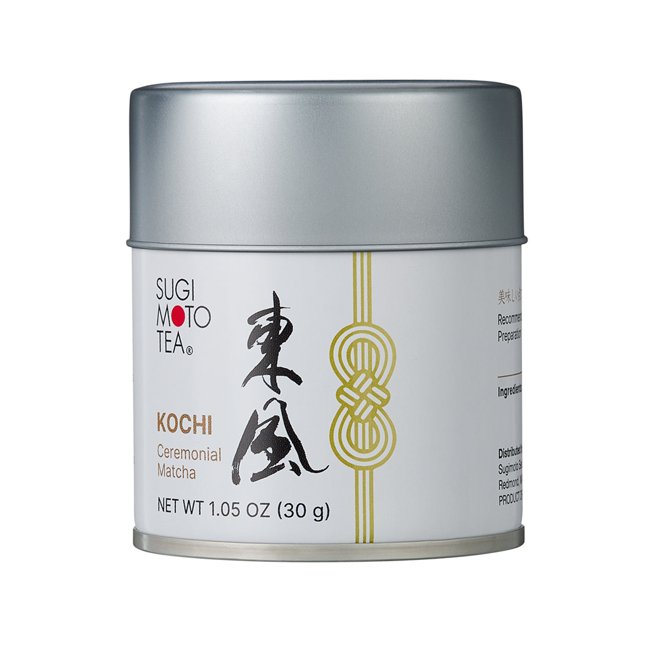 Ceremonial Matcha Kochi