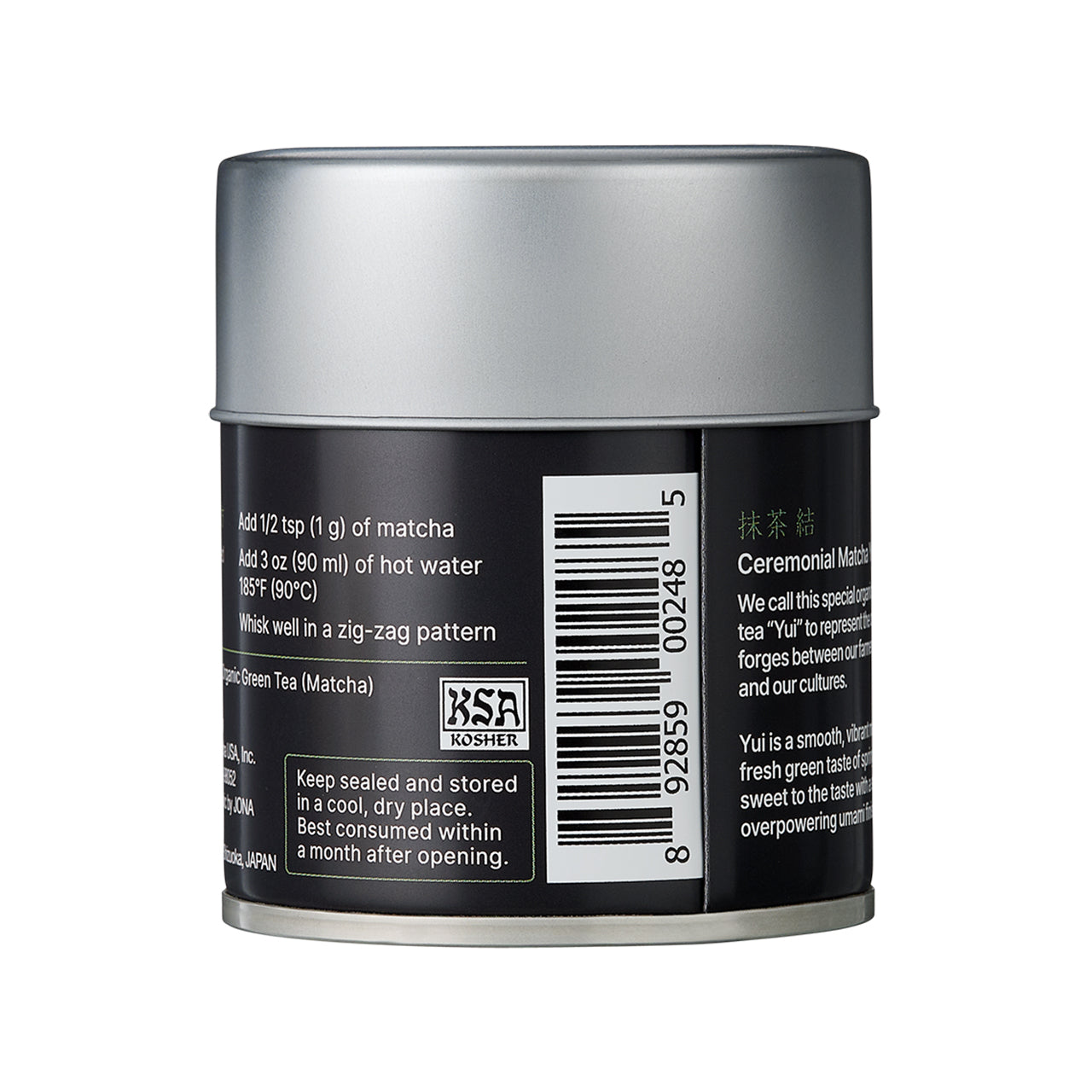 Organic Ceremonial Matcha Yui